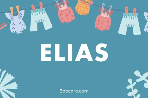 Elias Name Meaning