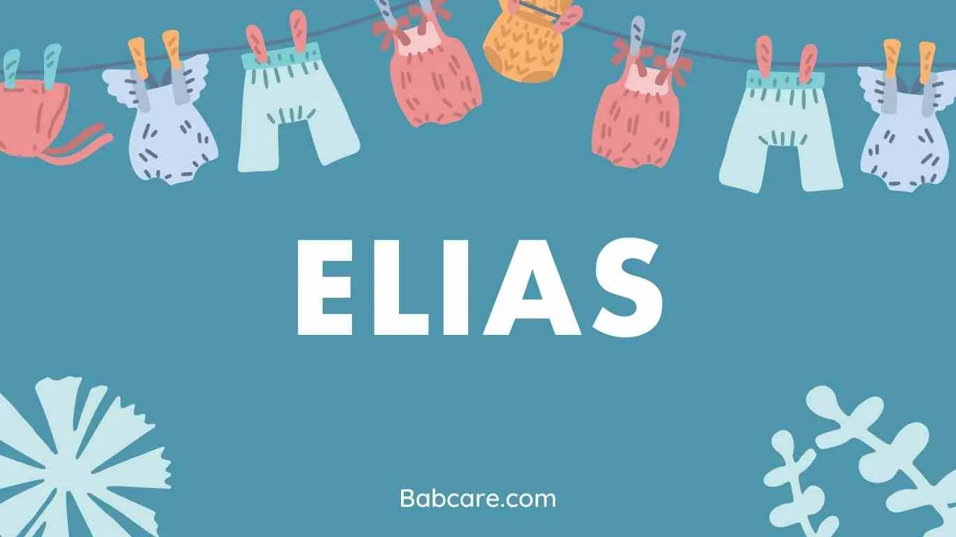 Elias Name Meaning