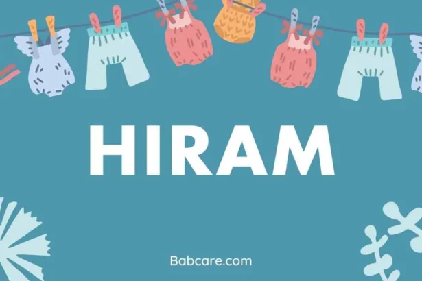 Hiram Name Meaning