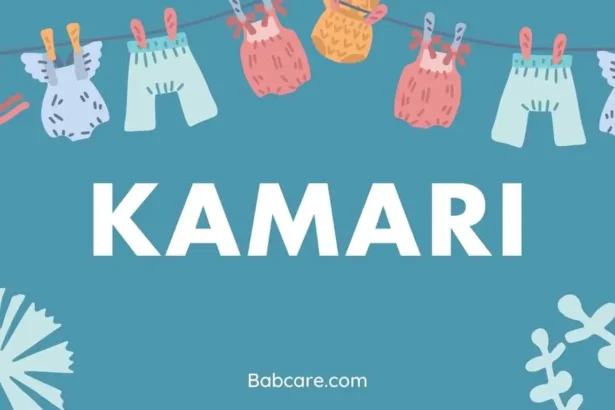 Kamari name meaning